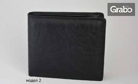 Стилен подарък! Черно мъжко портмоне от естествена кожа - модел по избор