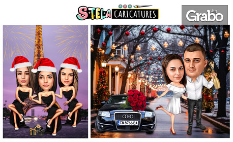 Коледна дигитална карикатура с до 3 лица, плюс магнит или коледна топка с готовата карикатура