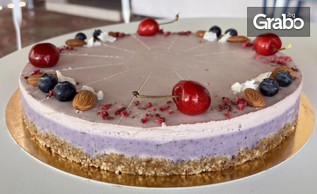 Сурова веган торта "Плодова свежарка" с боровинки и ягоди - 8 парчета