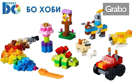 Конструктор LEGO Classic, модел по избор