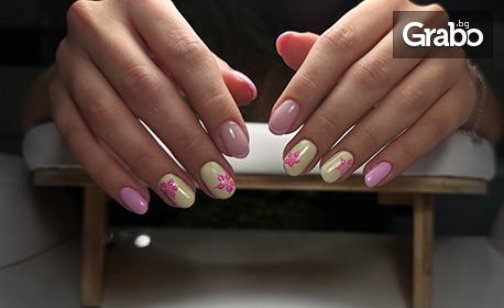 Маникюр с гел лак и изравняване с база, с възможност за 2 стандартни декорации