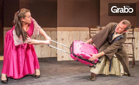 Милица Гладнишка и Милена Маркова-Маца в "Брачни безумия" - на 22 Април, в Театър "Сълза и смях"