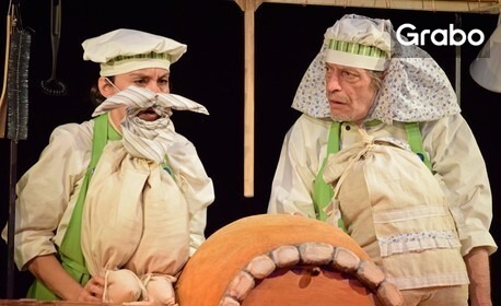 Спектакълът "Житената питка" на 17 Май от 10:30ч, в Държавен куклен театър - Пловдив