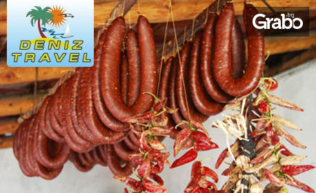 За Фестивала на пегланата колбасица в Пирот: Еднодневна екскурзия на 27 Януари