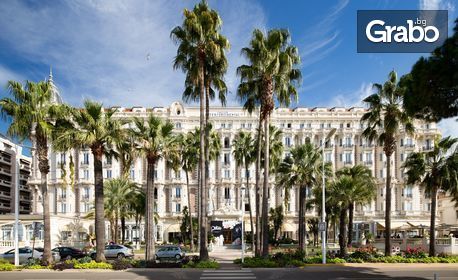 Екскурзия до Ница! 3 нощувки със закуски, плюс самолетен транспорт и възможност за Кан, Монако и Монте Карло