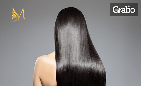 Ламиниране и изправяне на коса и терапия с инфраред преса Keratine Bio-Infrared Flat Iron