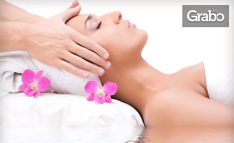 Хигиенно-козметичен масаж на лице, шия и деколте и бонус - влагане на ампула с ултразвук