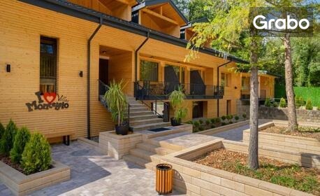 Отдих за двама, трима или четирима край Велико Търново: Нощувка в помещение по избор