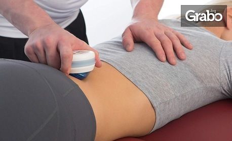 Портативна топка за масаж Dorso Aktiv