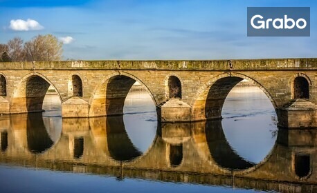 Шопинг в Одрин: Нощувка със закуска, плюс транспорт