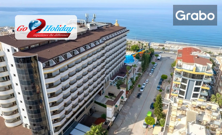 Почивка в Алания през Май и Юни: 7 нощувки на база All Inclusive в Хотел Prestige Alanya*****, плюс самолетен транспорт