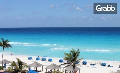 Екскурзия до Канкун! 7 нощувки на база All Inclusive в хотел Panama Jack Resort Cancun*****, плюс самолетен транспорт