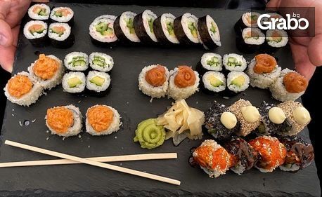 Суши сет за вкъщи с 38 хапки - без или със домашна лимонада или салата Уакаме