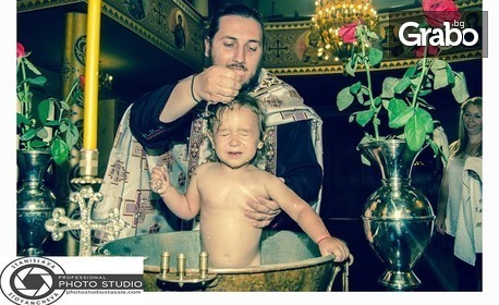 Фотозаснемане на кръщене