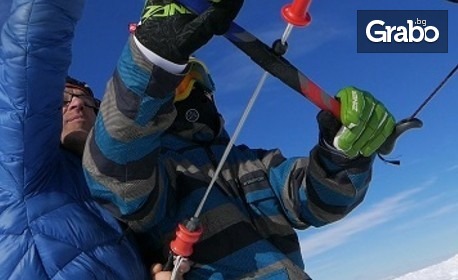 За любителите на зимни спортове! Опитен урок по Snowkite