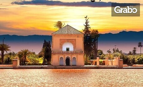 Екзотична екскурзия до Мароко: 4 нощувки със закуски и вечери в хотел Blue Sea le Printemps 4*, плюс самолетен транспорт