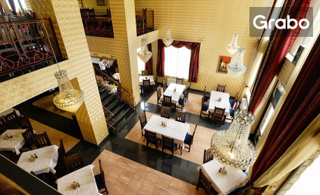 SPA релакс във Велинград: Нощувка със закуска и вечеря, плюс закрит минерален басейн и термална зона