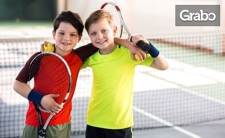 4 тренировки по тенис на корт - за деца до 16 години