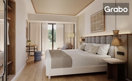Почивка в Палма де Майорка: 7 нощувки със закуски и вечери в хотел Alua Linda Mallorca 4*, плюс самолетен транспорт