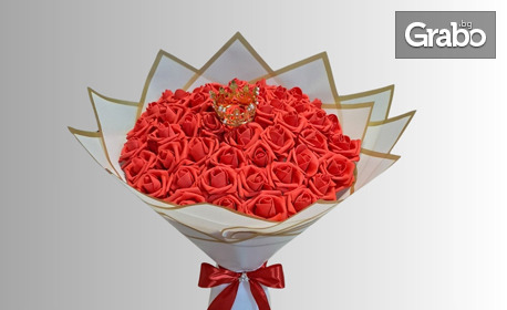 Букет от 51 или 101 вечни рози