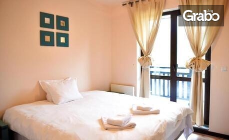 Релакс почивка в Банско: Нощувка със закуска и вечеря или All inclusive, плюс SPA