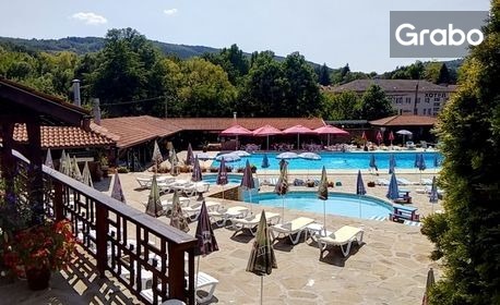 Почивка край Трявна: 2, 3 или 5 нощувки със закуски и възможност за басейн и вечери, в Куманите