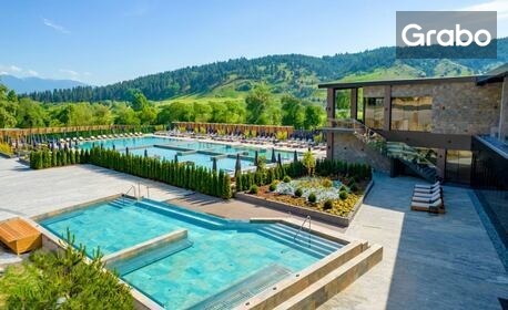 Еднодневно SPA изживяване край Банско през Юни - в Pulse Therme Banya, плюс транспорт от София