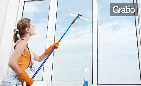 Двустранно измиване на прозорци в апартамент или офис до 100кв.м