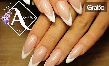 Маникюр с гел лак с базова или рисувана декорация, или поставяне на гел върху естествен нокът