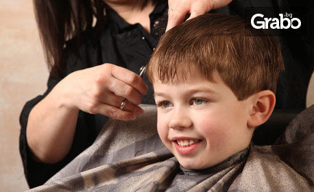 Детско, дамско или мъжко подстригване, прическа с плитки или боядисване на коса с боя на клиента