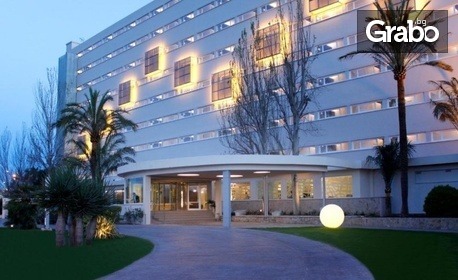 Почивка в Палма де Майорка: 7 нощувки със закуски и вечери в хотел BG Java 4* - само на 80 метра от един от най- хубавите плажове на Майорка, плюс самолетен транспорт