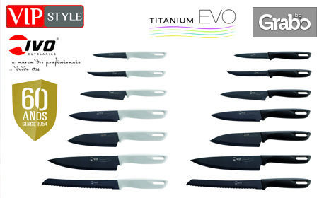 Нож по избор от неръждаема стомана с титаниево покритие