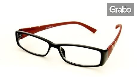 Стилни очила с рамка и стъкла по избор
