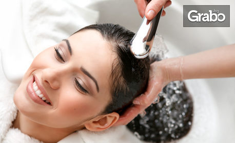 Измиване на коса, плюс подстригване или арганова терапия