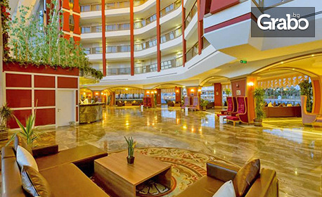 Екскурзия до турския курорт Алания: 7 нощувки на база Ultra All Inclusive в хотел Senza The Inn Resort*****