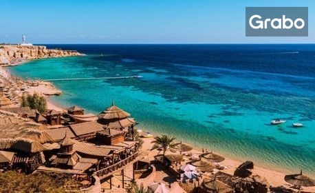 Почивка в екзотичен Египет: 7 нощувки на база All Inclusive в Xperience St. George Sharm El Sheikh****, плюс самолетен транспорт
