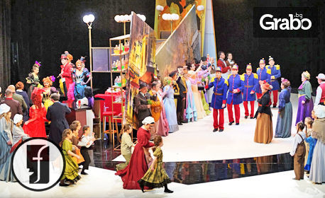 Операта "Бохеми" от Джакомо Пучини - на 20 Септември
