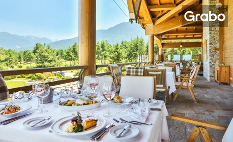 Подари си релакс край Банско: Нощувка на база All inclusive, плюс SPA зона и урок по голф
