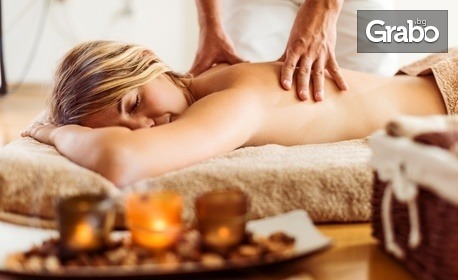 Луксозна SPA терапия с пилинг и лечебен масаж с раковини и миди на цяло тяло - за един или двама