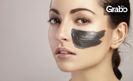 Дълбоко почистване на лице с ултразвуков пилинг, детокс маска, серум и фотодинамична био стимулация