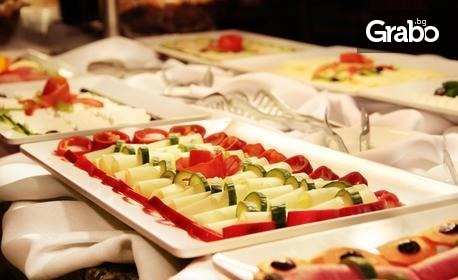 Нова година в Истанбул: 3 нощувки със закуски, плюс транспорт и възможност за празнична вечеря с DJ