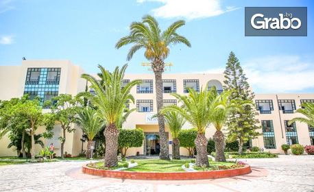 Лятна екскурзия до Тунис: 7 нощувки на база All Inclusive в хотел Palm Beach Skanes**** в Монастир, плюс самолетен транспорт