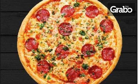 Хапване за вкъщи: Фамилна пица по автентична италианска рецепта