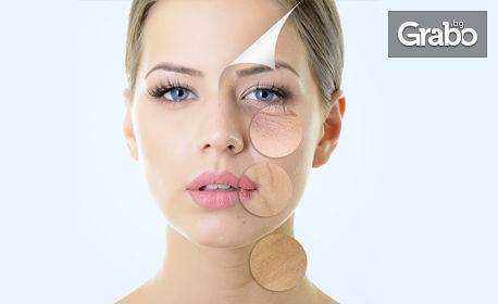 Ултразвуково почистване на лице и околоочен контур - без или със кислороден душ или дълбоко почистване