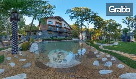 Почивка в парк Росенец, край Бургас: 7, 14 или 30 нощувки във фамилна вила или VIP къща - за до петима