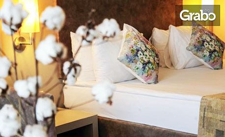 Луксозна почивка в Бодрум през Май! 5 нощувки на база Ultra All Inclusive в Хотел Yasmin Resort & SPA*****