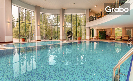 Йога и SPA уикенд през Май в Пампорово: 2 нощувки със закуски, плюс релакс зона и паркинг