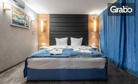 Слънчева почивка на брега на яз. Кърджали: Нощувка със закуска и вечеря, с. Главатарци