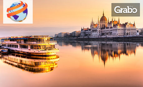 Предколедна магия в Будапеща! 2 нощувки със закуски, плюс транспорт, посещение на Коледни базари и възможност за Виена и Големия завой на Дунав