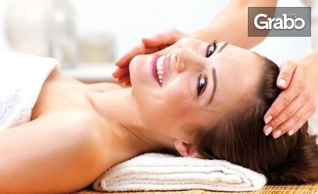 Ароматерапевтичен масаж на лице, шия и деколте
